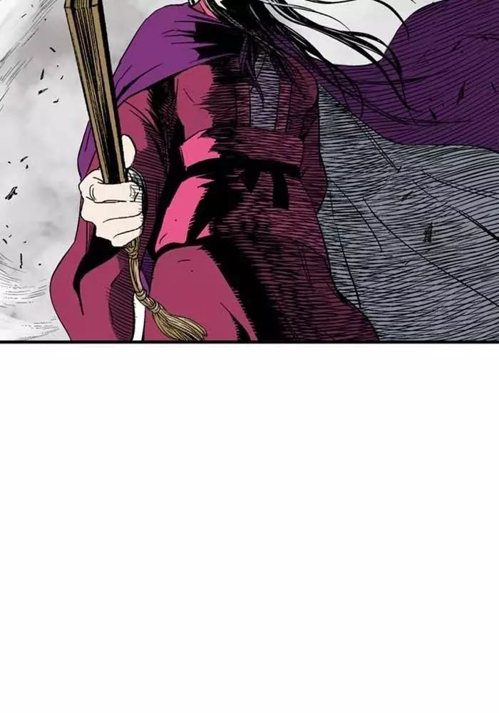 Gosu Chap 218 - Next Chap 219
