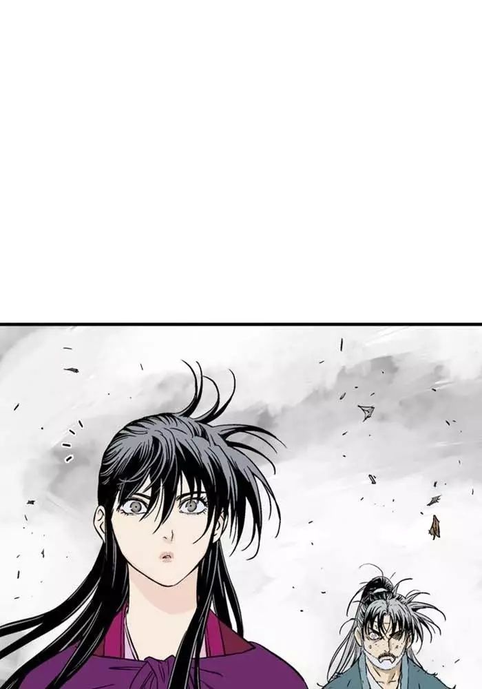 Gosu Chap 218 - Next Chap 219