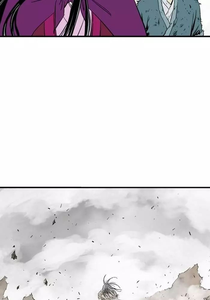 Gosu Chap 218 - Next Chap 219