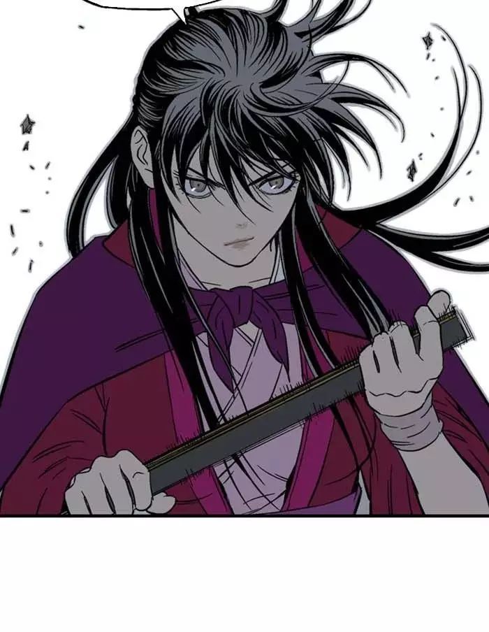 Gosu Chap 218 - Next Chap 219