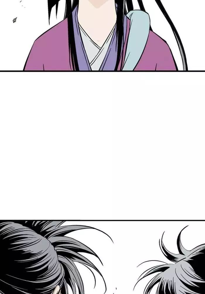 Gosu Chap 218 - Next Chap 219