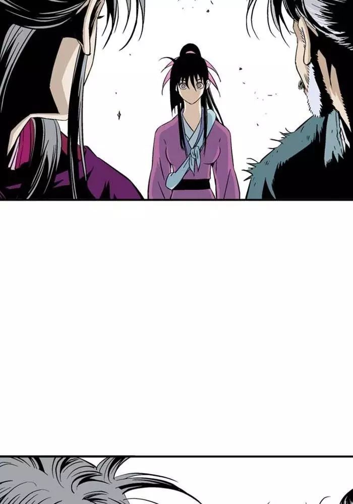 Gosu Chap 218 - Next Chap 219