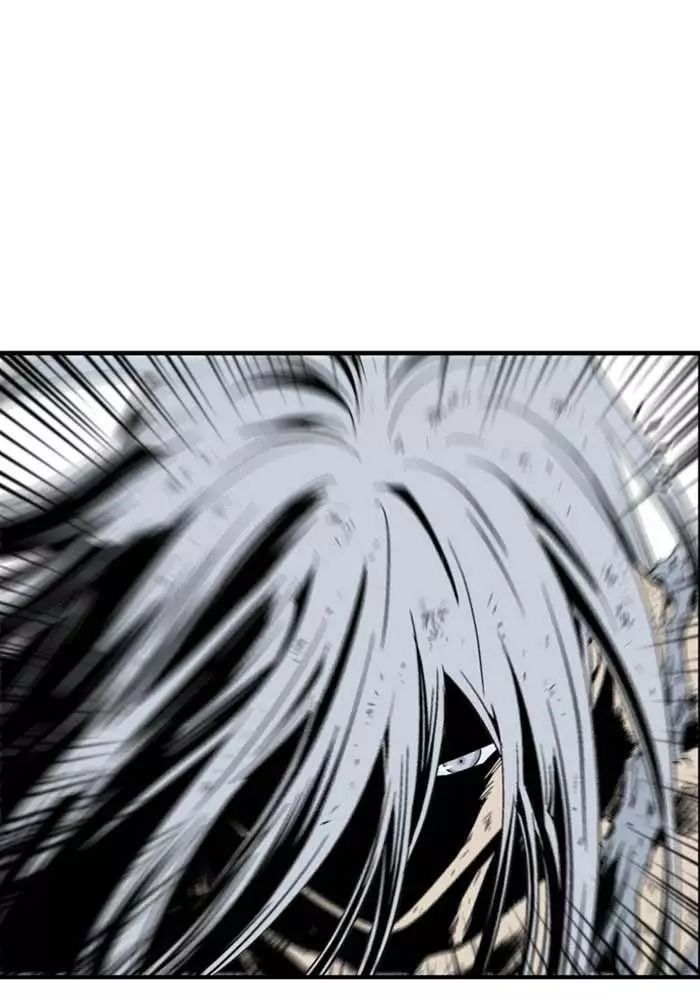 Gosu Chap 218 - Next Chap 219