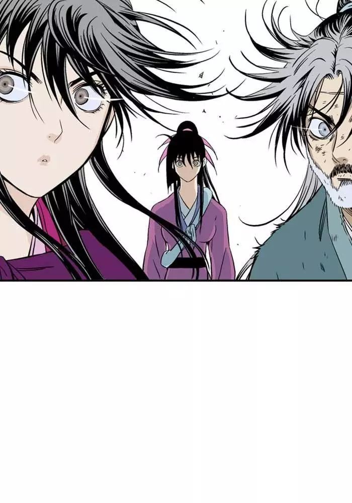 Gosu Chap 218 - Next Chap 219