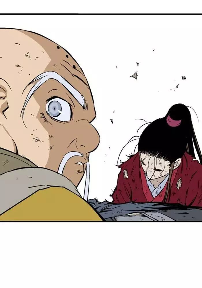 Gosu Chap 218 - Next Chap 219
