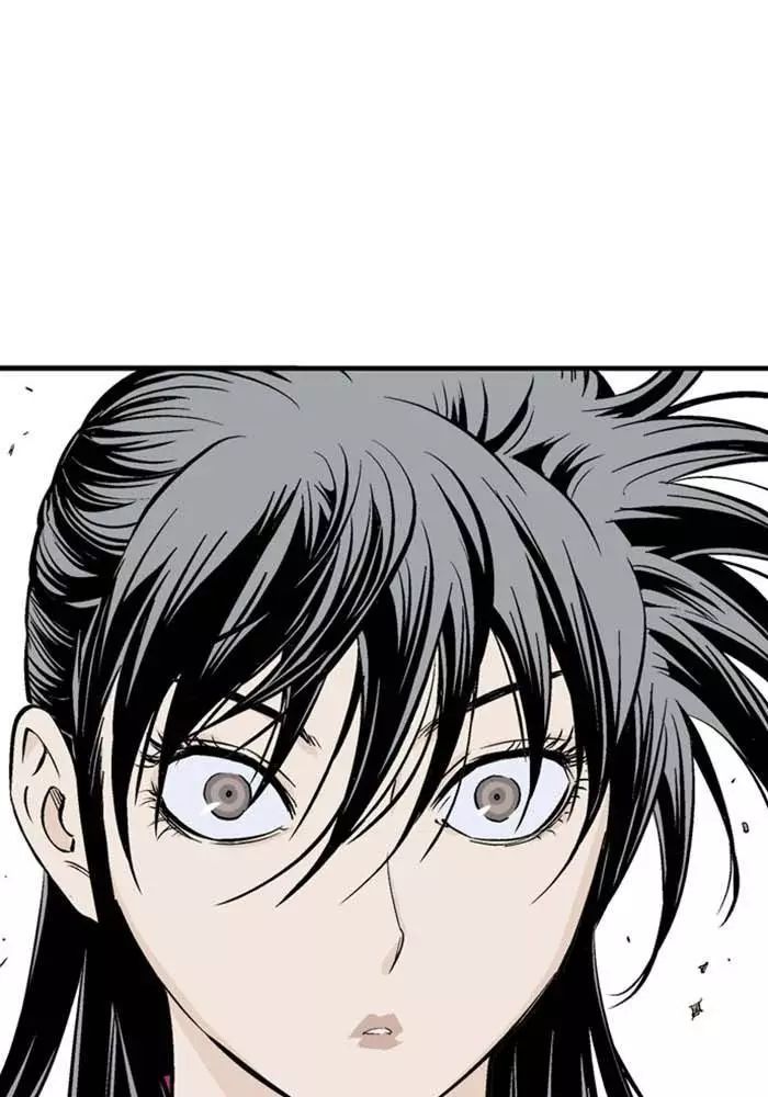Gosu Chap 218 - Next Chap 219