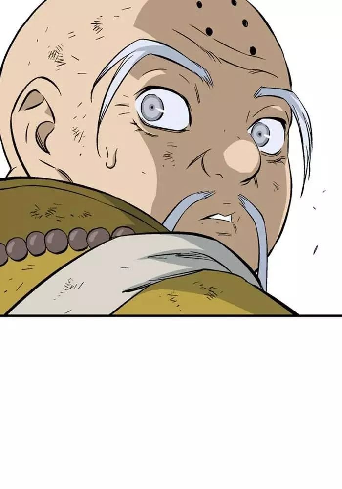 Gosu Chap 218 - Next Chap 219