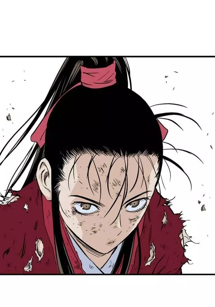 Gosu Chap 218 - Next Chap 219