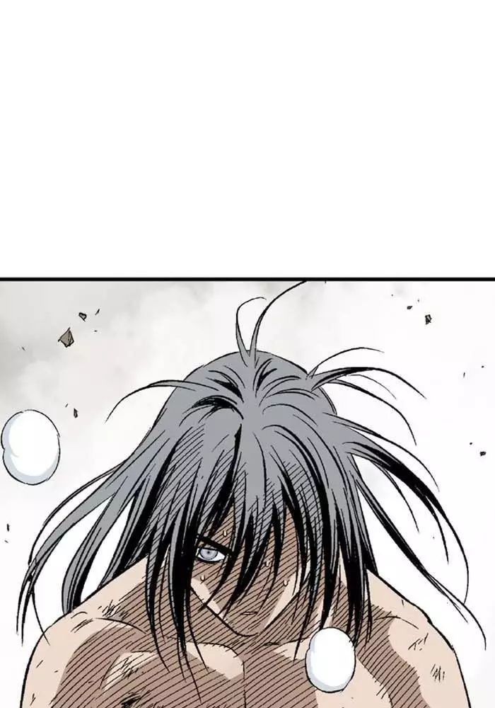 Gosu Chap 218 - Next Chap 219
