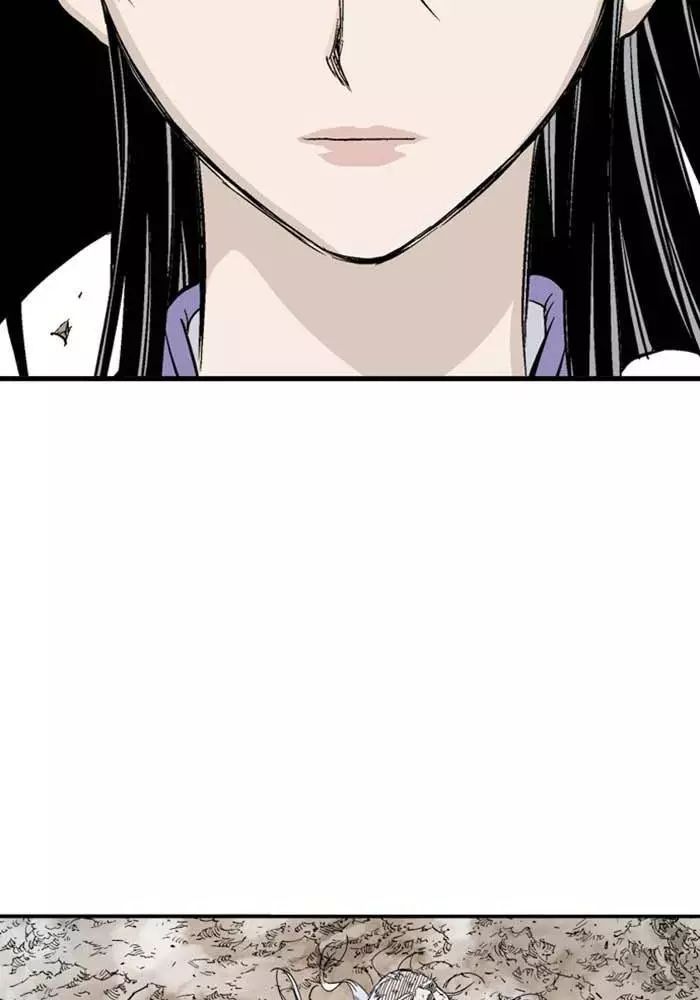 Gosu Chap 218 - Next Chap 219