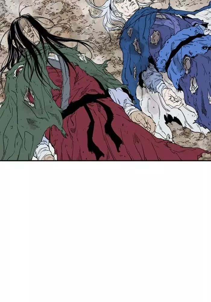 Gosu Chap 218 - Next Chap 219
