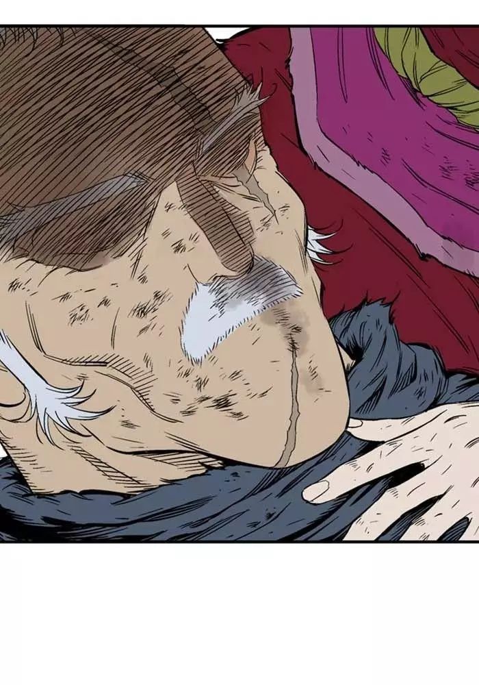 Gosu Chap 218 - Next Chap 219
