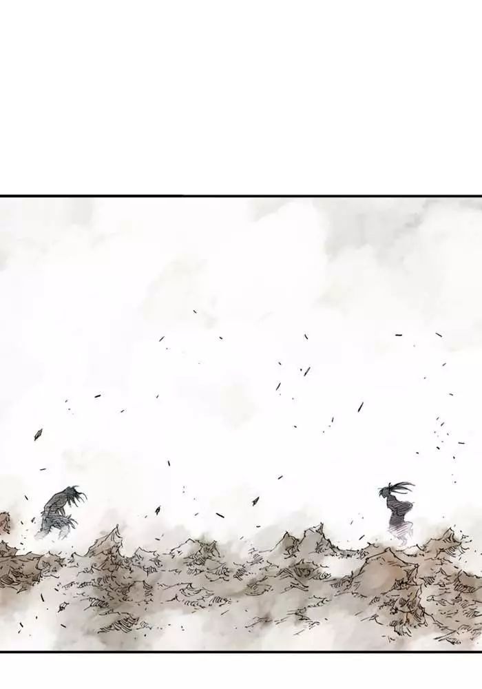 Gosu Chap 218 - Next Chap 219