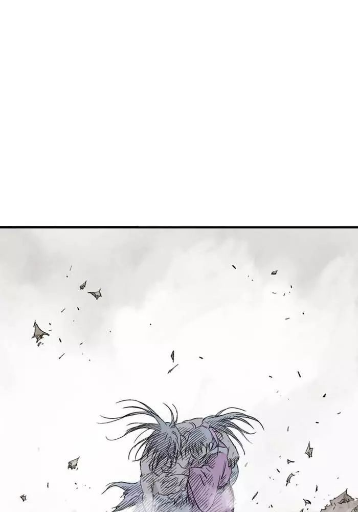 Gosu Chap 218 - Next Chap 219