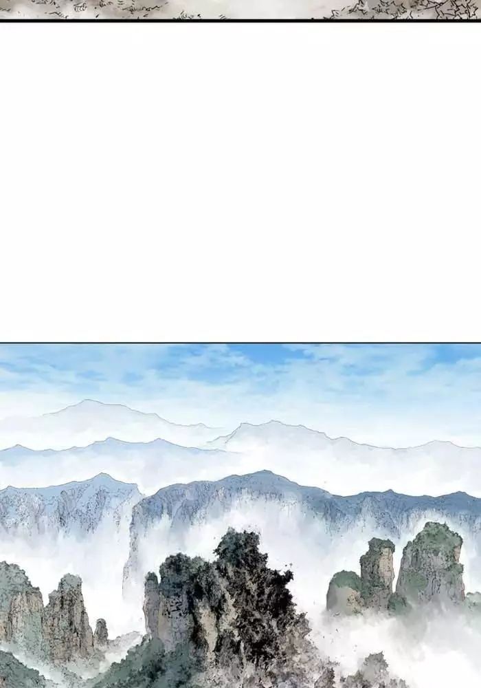 Gosu Chap 218 - Next Chap 219