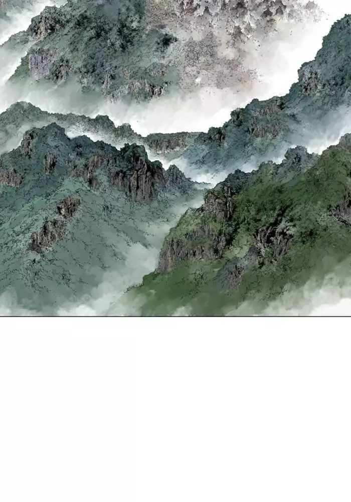 Gosu Chap 218 - Next Chap 219