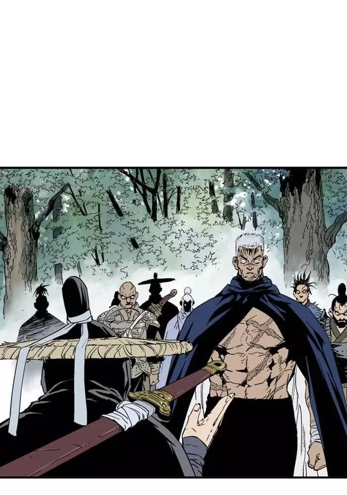 Gosu Chap 218 - Next Chap 219