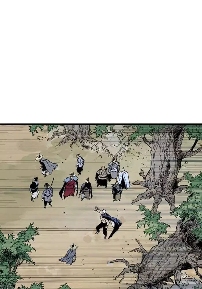 Gosu Chap 218 - Next Chap 219