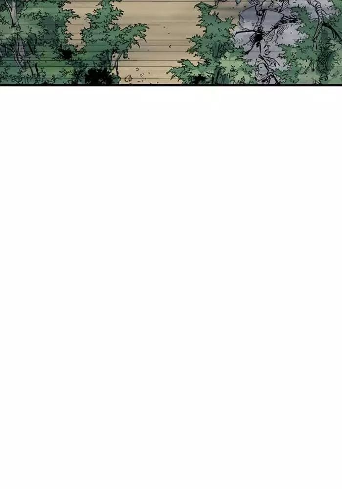 Gosu Chap 218 - Next Chap 219