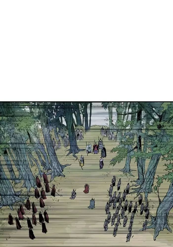 Gosu Chap 218 - Next Chap 219