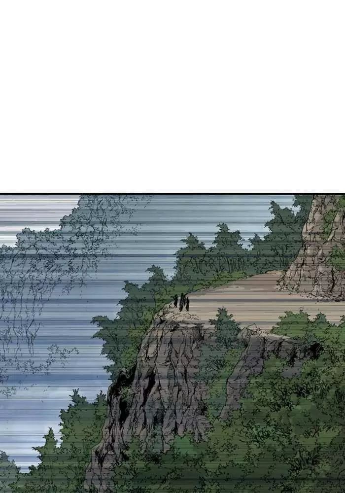 Gosu Chap 218 - Next Chap 219