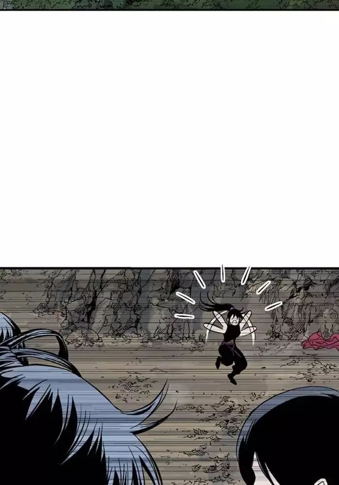 Gosu Chap 218 - Next Chap 219
