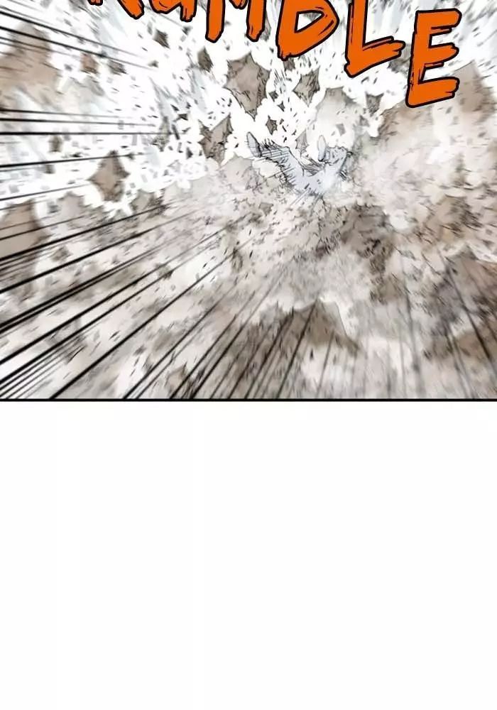 Gosu Chap 218 - Next Chap 219