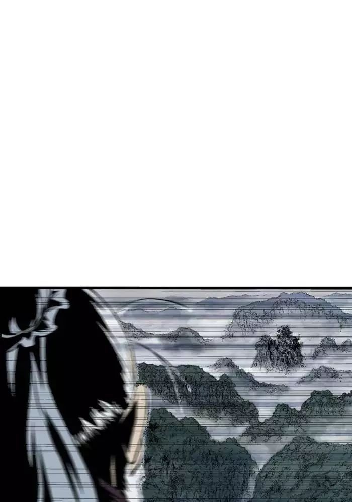 Gosu Chap 218 - Next Chap 219