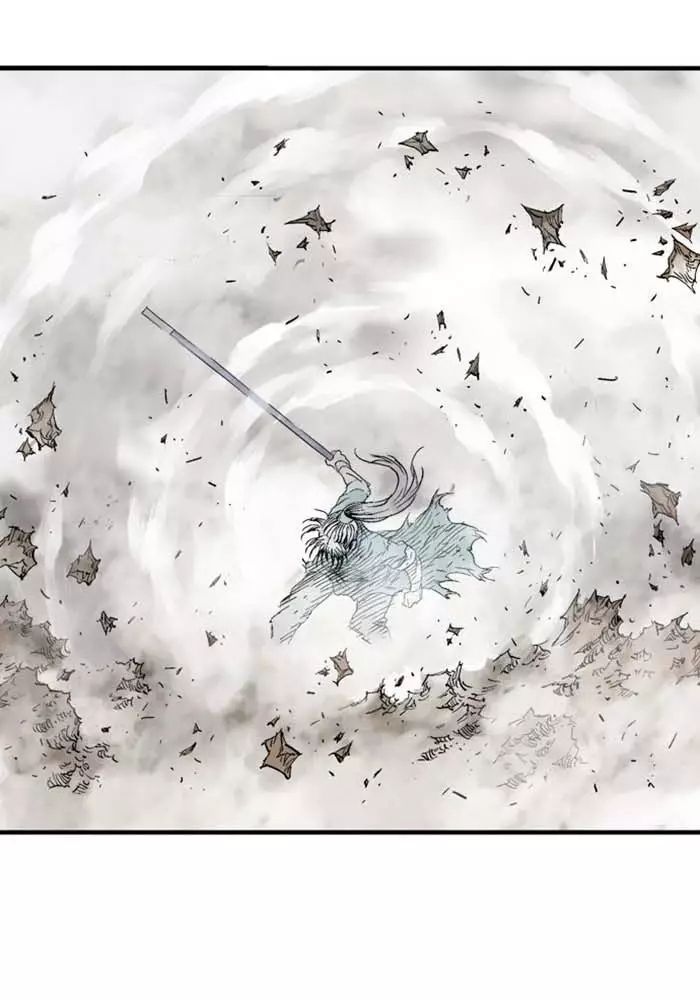 Gosu Chap 218 - Next Chap 219