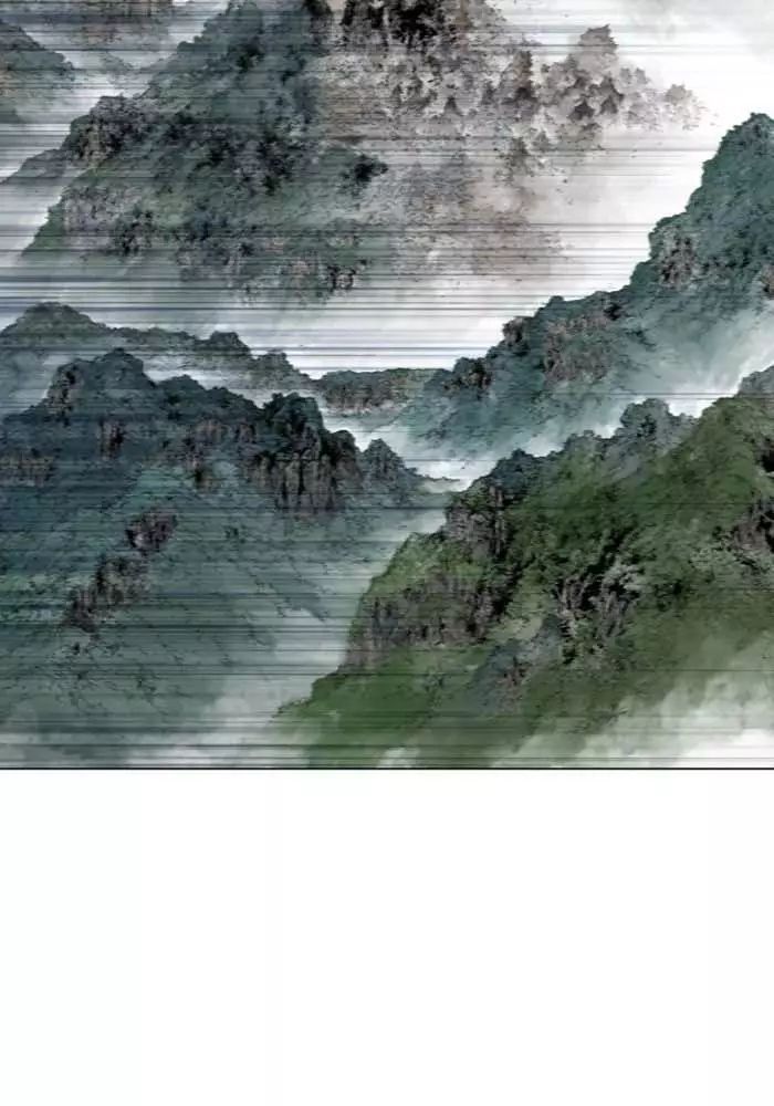 Gosu Chap 218 - Next Chap 219
