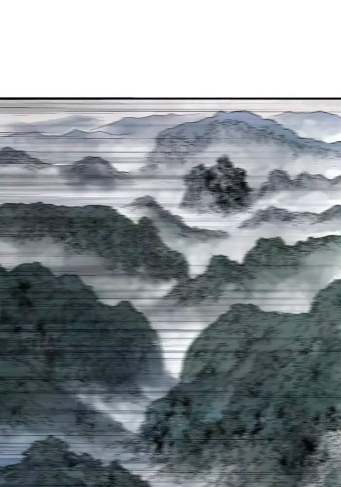 Gosu Chap 218 - Next Chap 219
