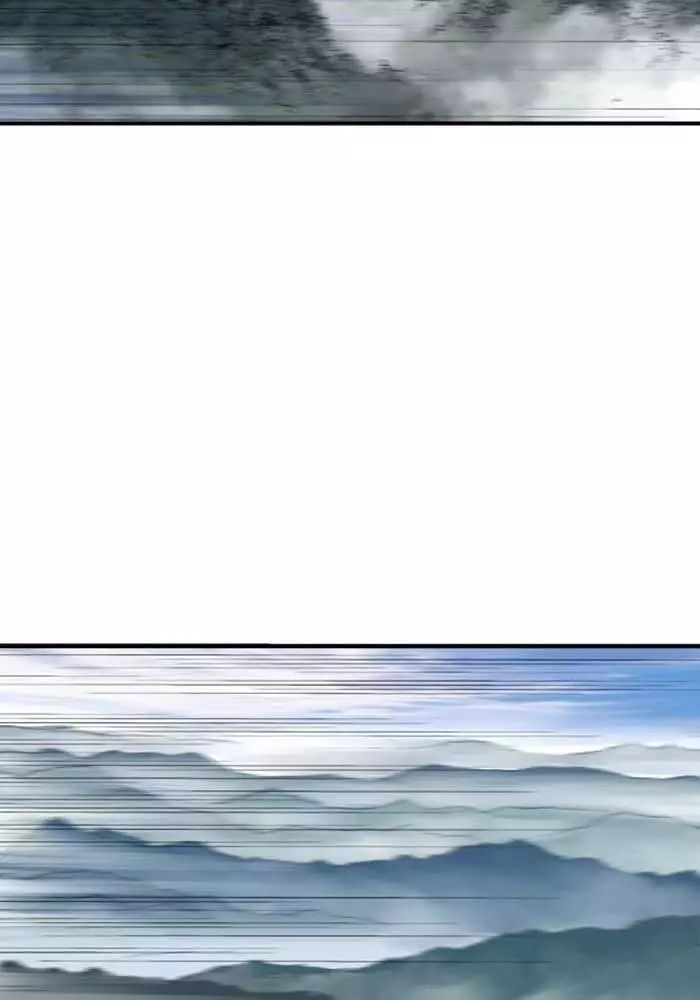 Gosu Chap 218 - Next Chap 219