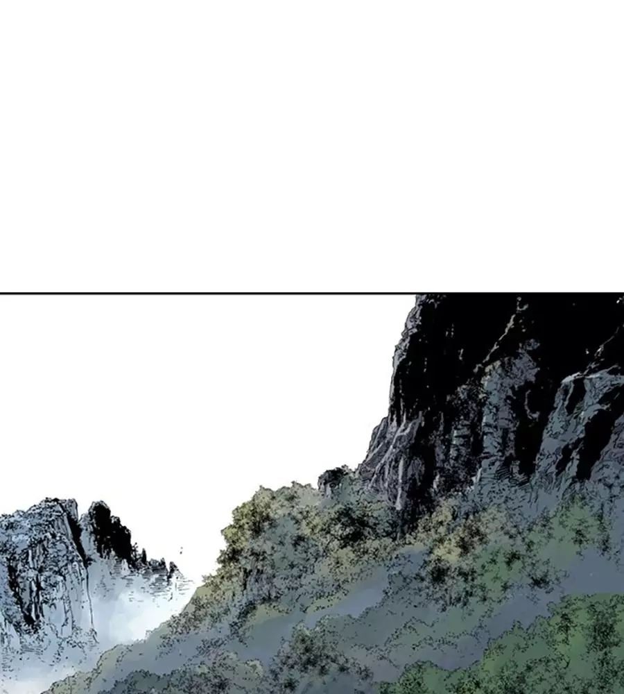 Gosu Chap 219 - Next Chap 220