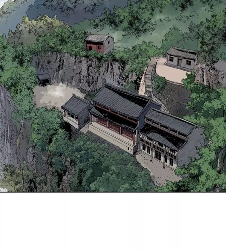 Gosu Chap 219 - Next Chap 220