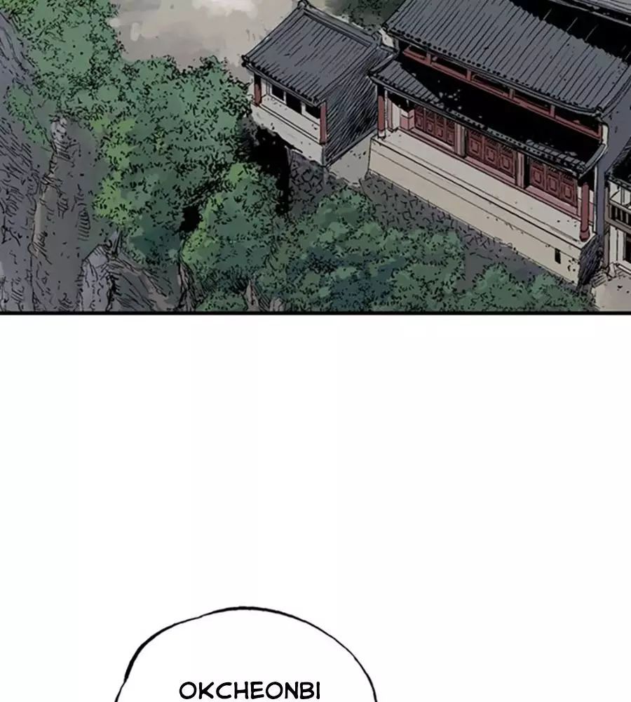 Gosu Chap 219 - Next Chap 220