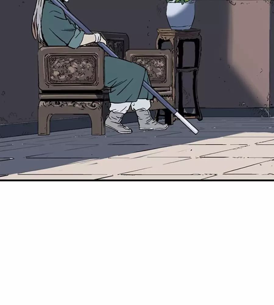 Gosu Chap 219 - Next Chap 220