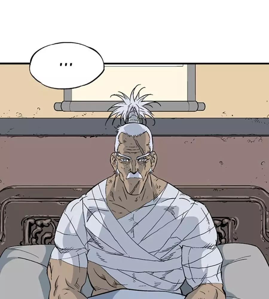 Gosu Chap 219 - Next Chap 220