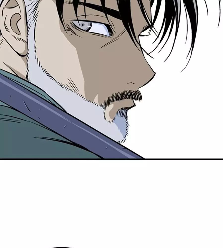 Gosu Chap 219 - Next Chap 220
