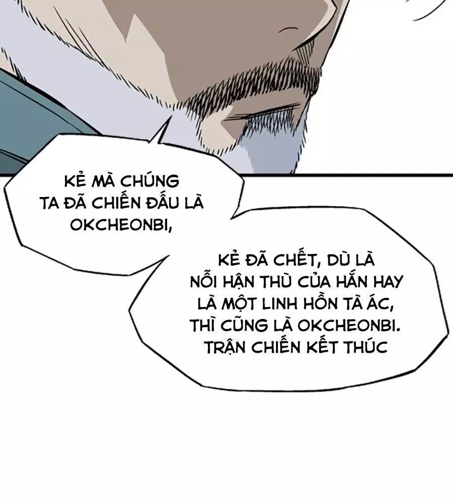 Gosu Chap 219 - Next Chap 220