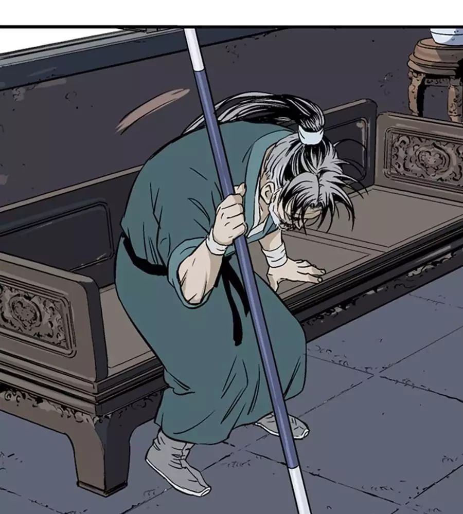 Gosu Chap 219 - Next Chap 220
