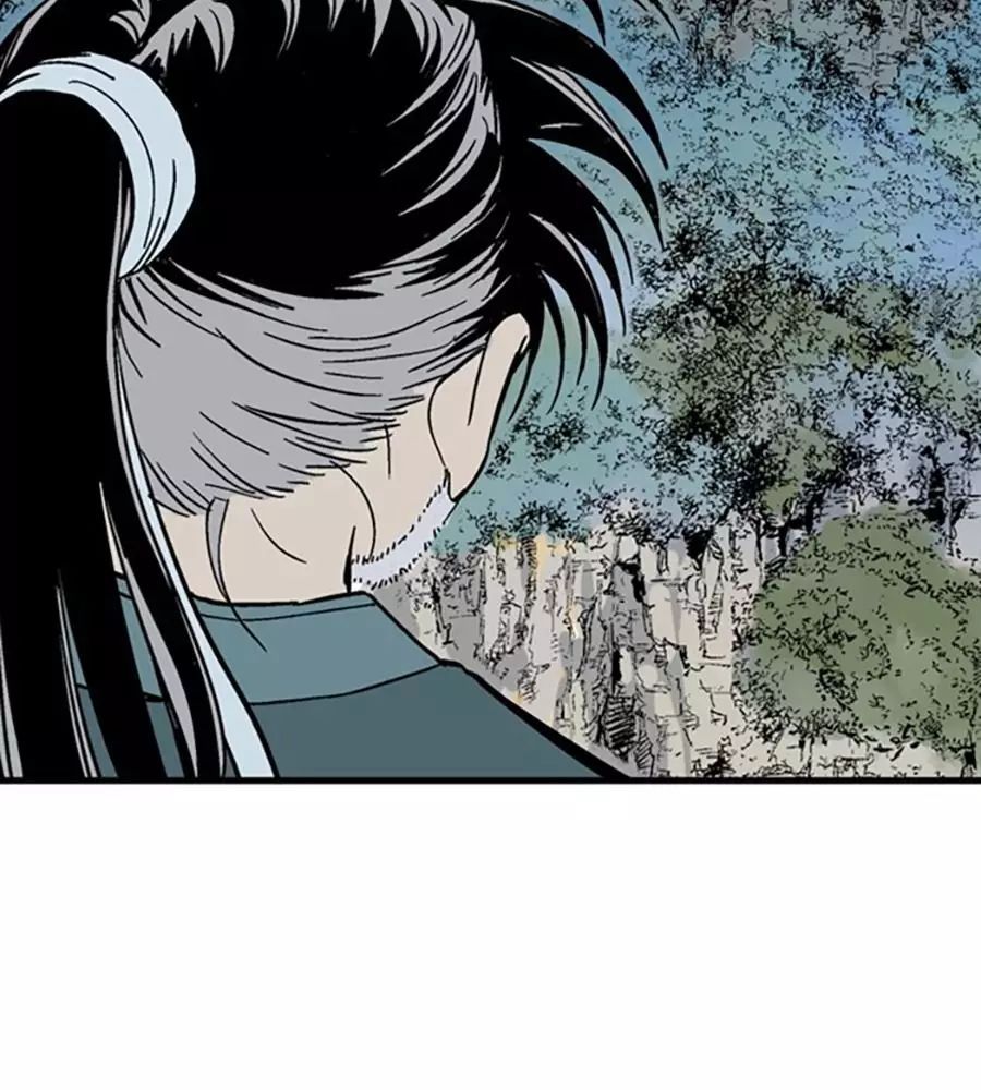 Gosu Chap 219 - Next Chap 220
