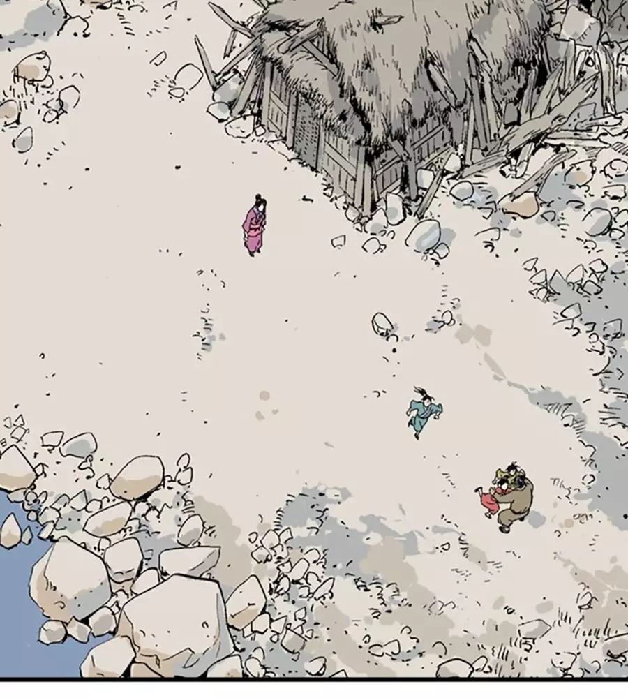 Gosu Chap 219 - Next Chap 220