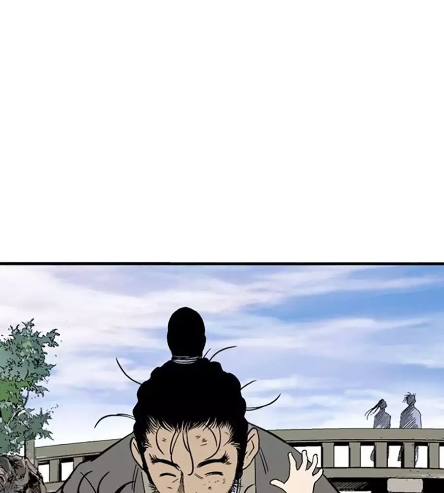 Gosu Chap 219 - Next Chap 220