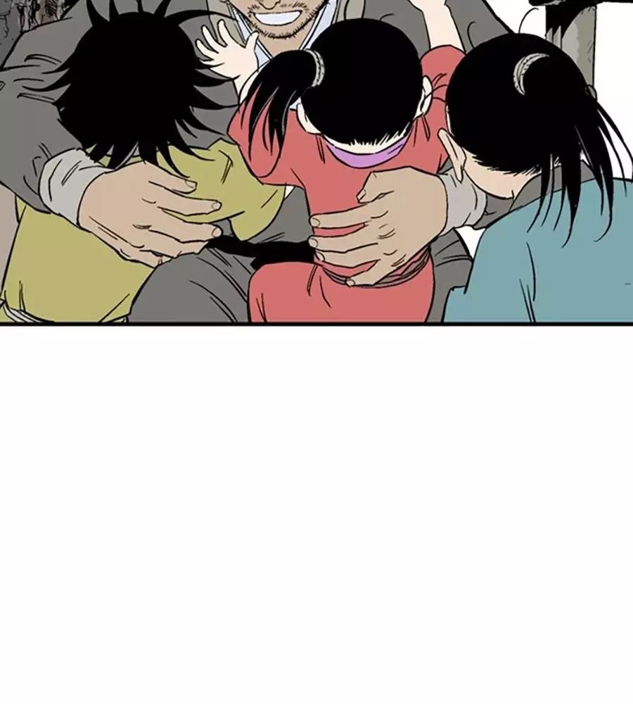 Gosu Chap 219 - Next Chap 220