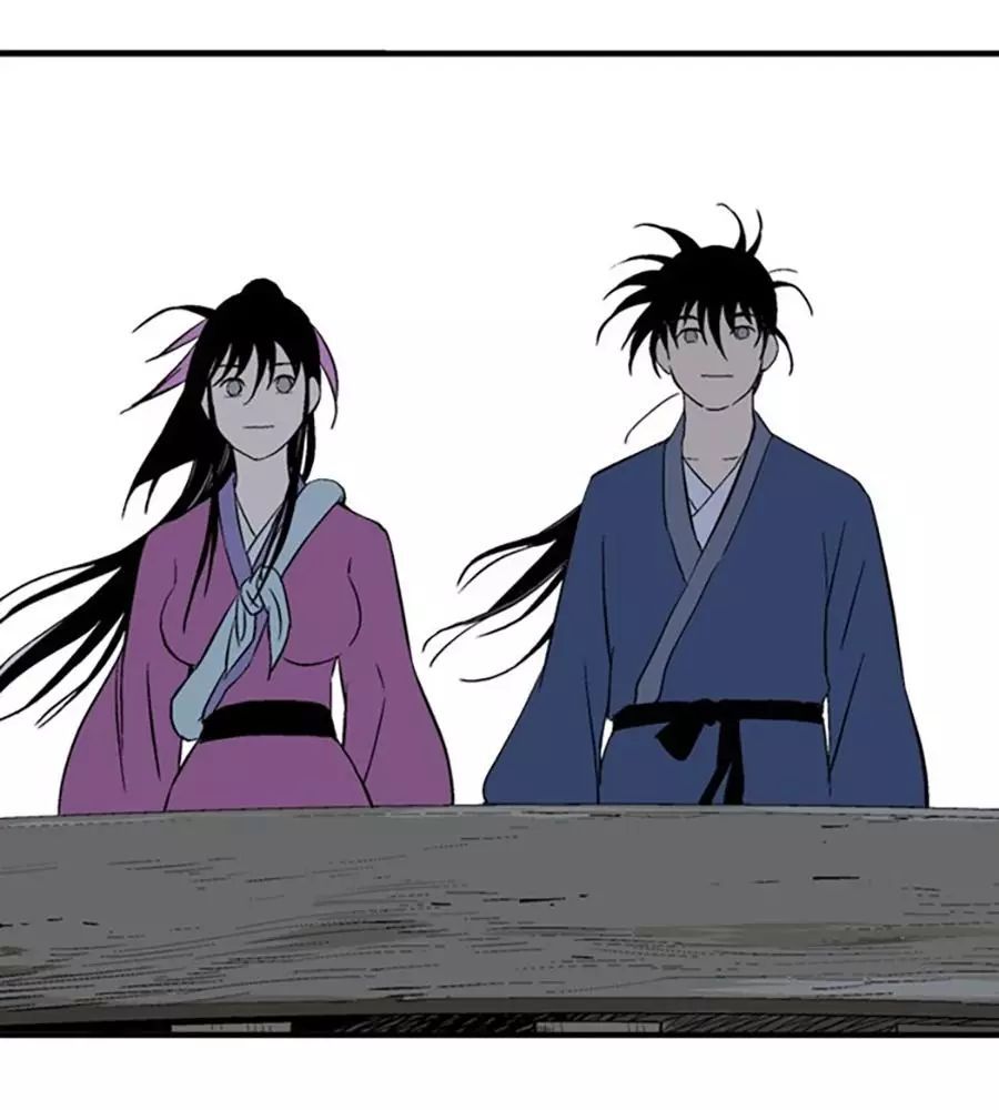 Gosu Chap 219 - Next Chap 220