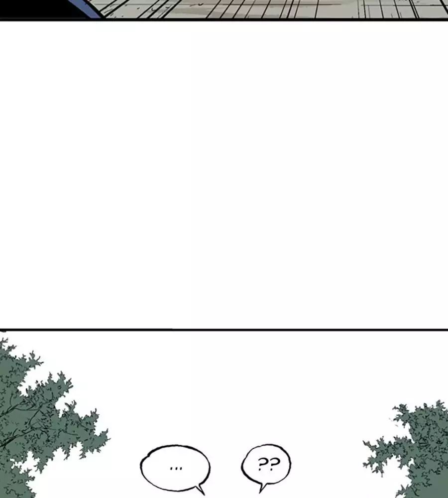 Gosu Chap 219 - Next Chap 220