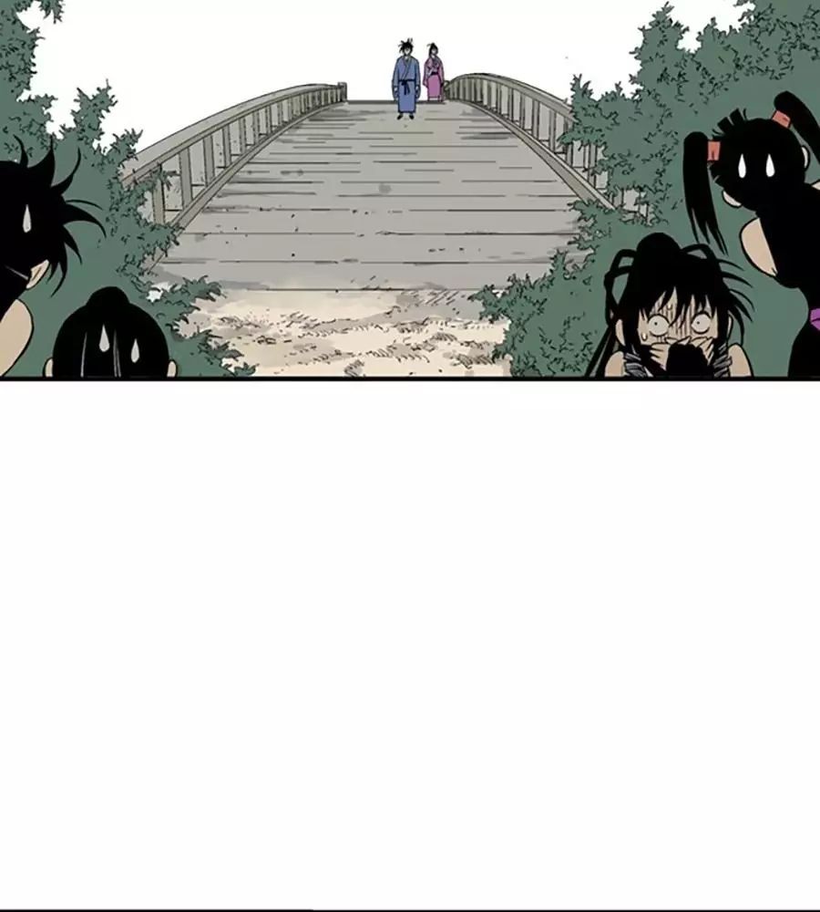 Gosu Chap 219 - Next Chap 220