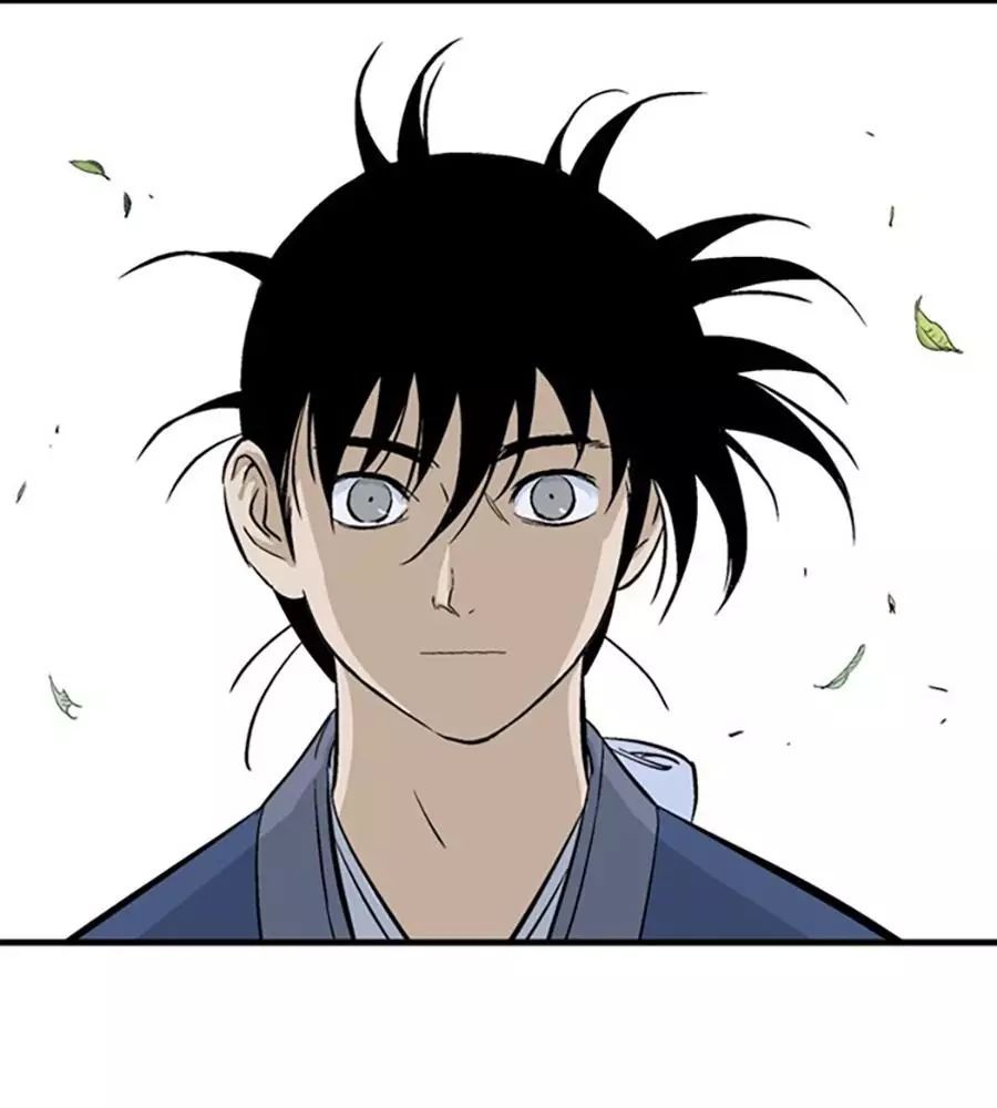 Gosu Chap 219 - Next Chap 220