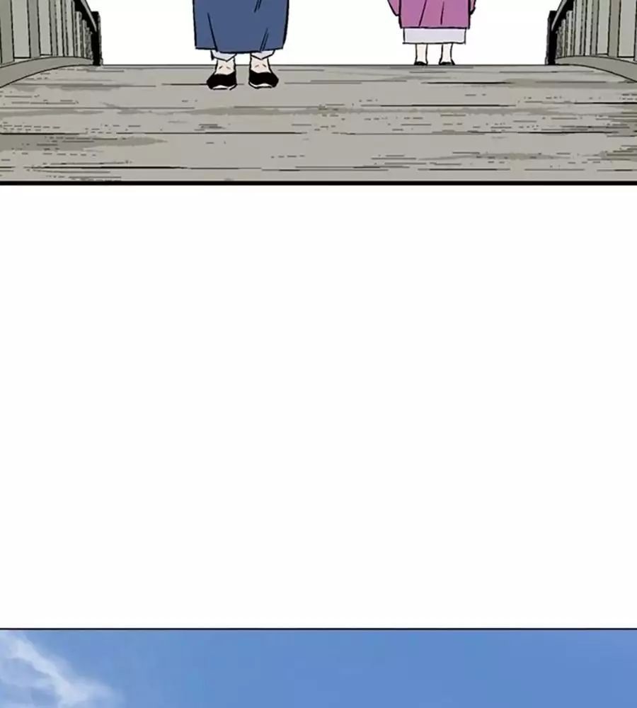 Gosu Chap 219 - Next Chap 220