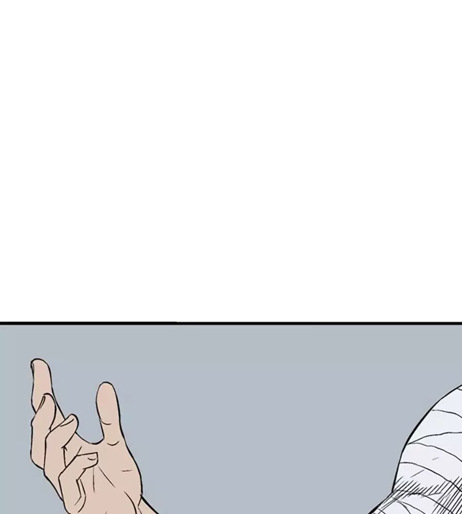 Gosu Chap 219 - Next Chap 220